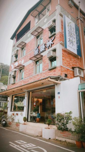 Guiju Lin Garden Homestay